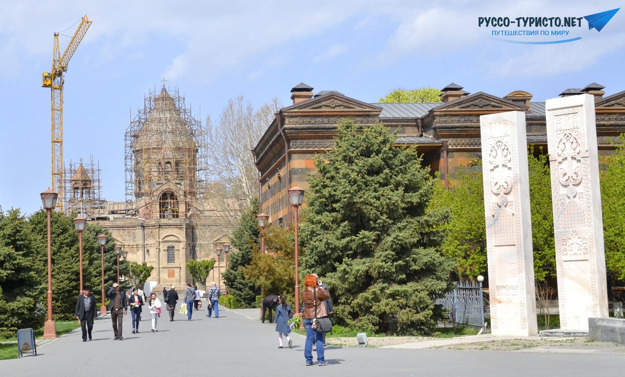 Эчмиадзин 24 апреля, Армения