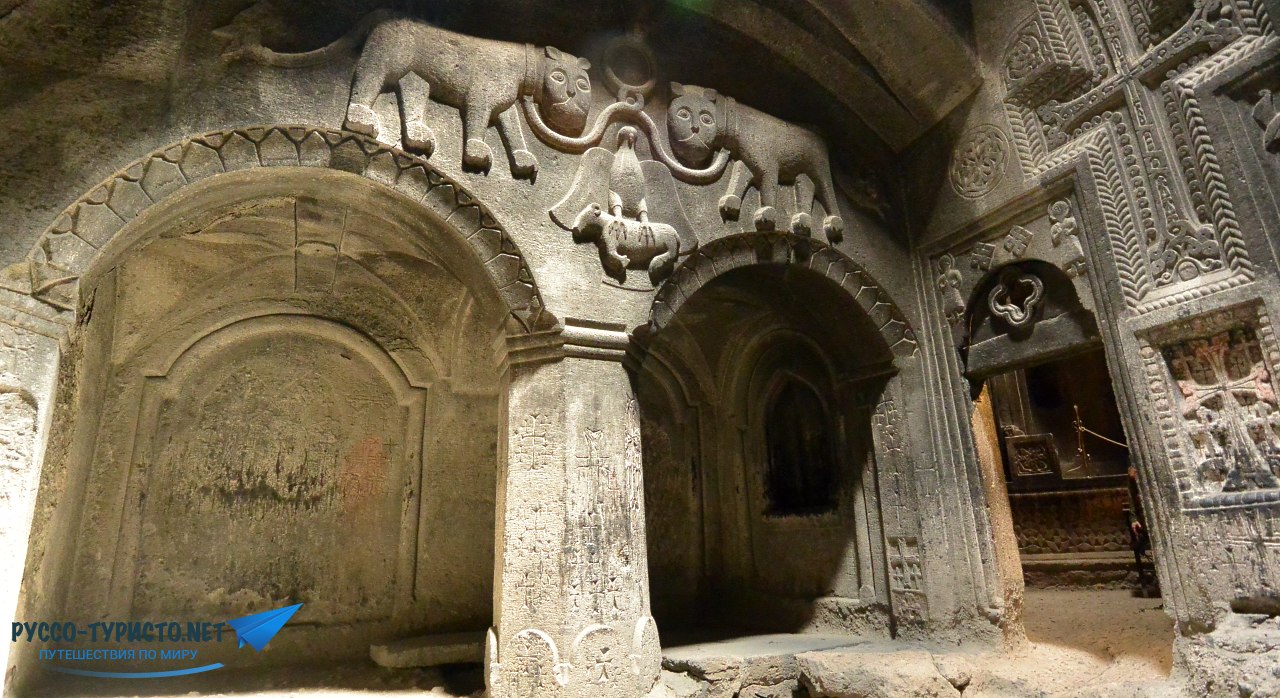 Гегард - старинный средневековый монастырь в Армении
