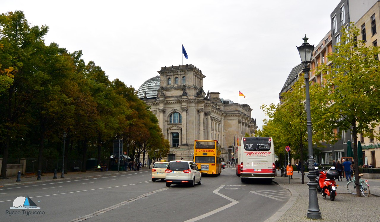Улица ведущая к Рейхстагу - фото