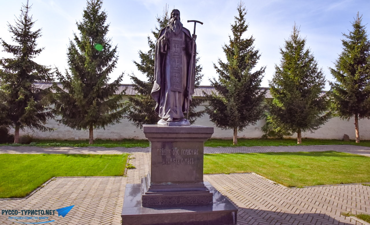 Троицкий Болдин монастырь, святые места Смоленской области