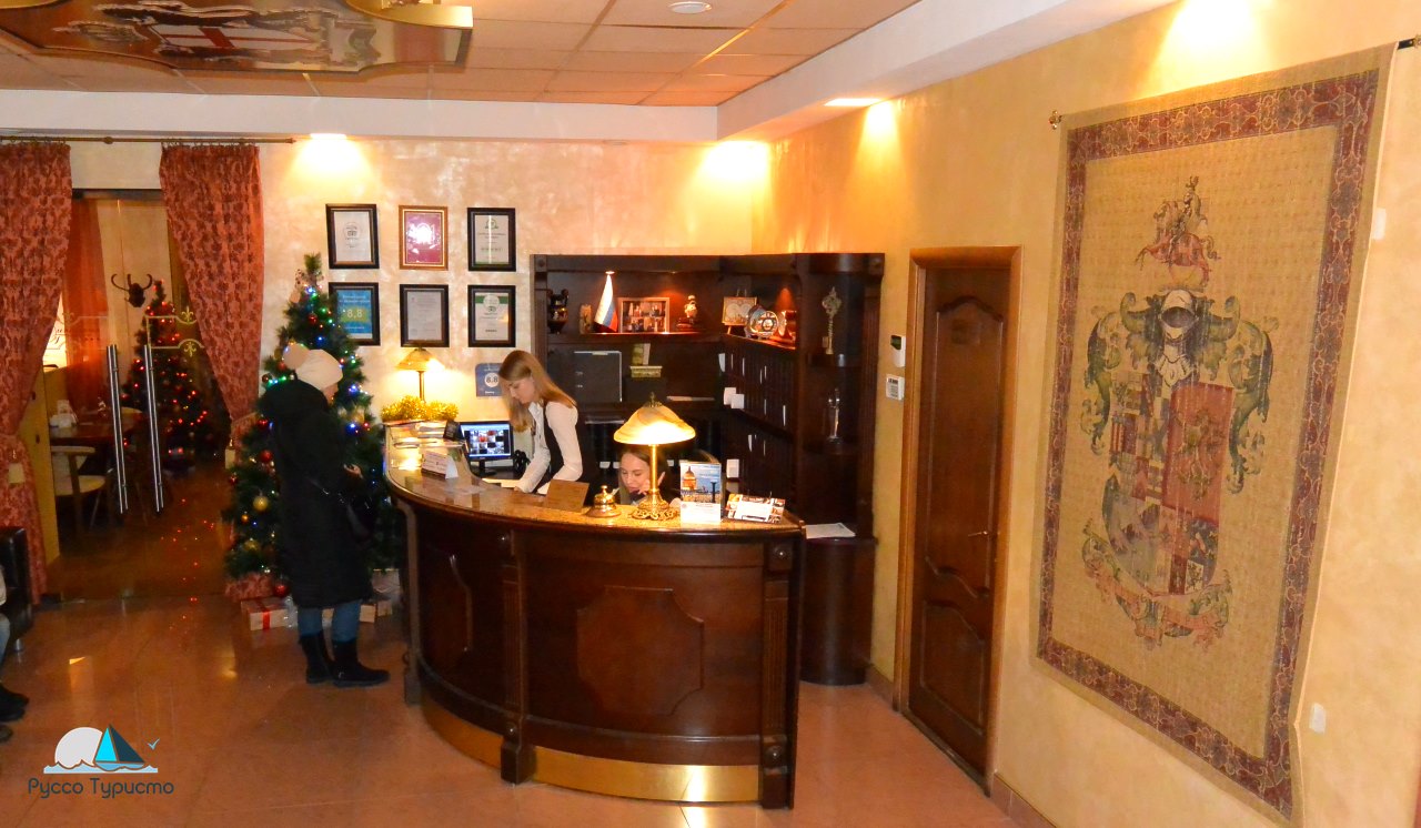 Гостиница в Питере у метро, гостиница в центре Петербурга, отель в центре Питера