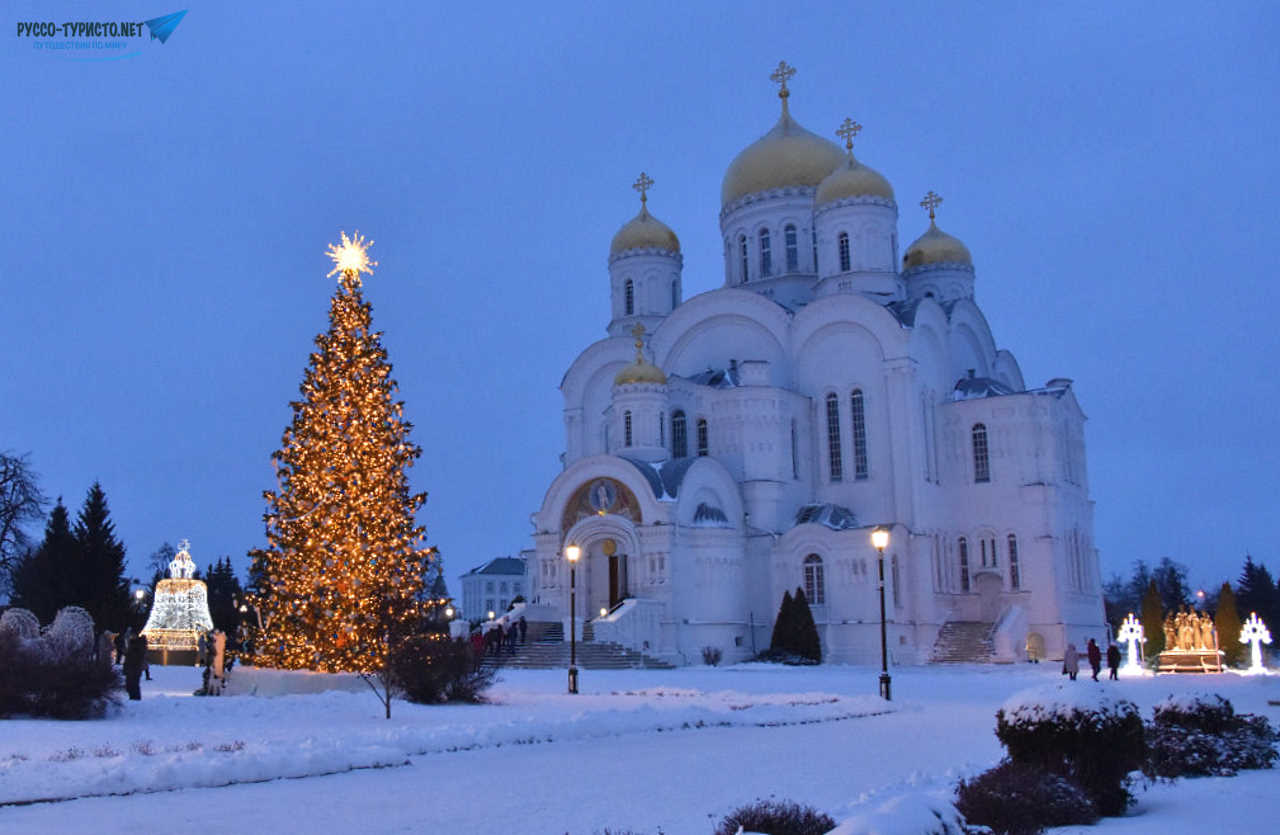 Рождество в Дивеево, зима в Дивеево, Серафимо-Дивеевский монастырь зимой
