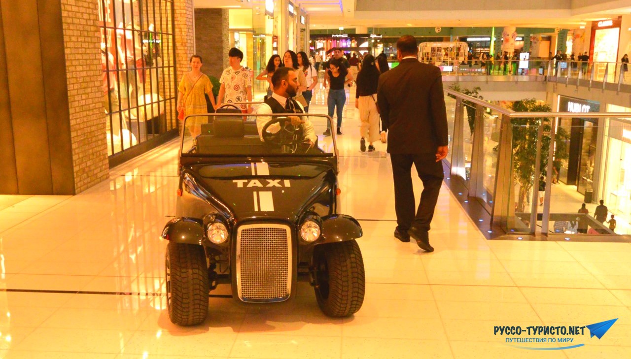 Путешествие в Дубай - шоппинг в Дубай Молл