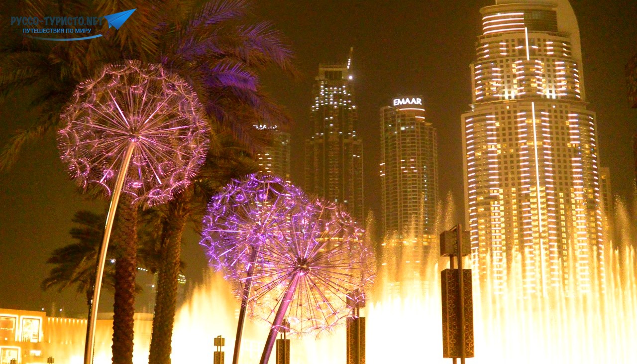 Путешествие в Дубай - шоппинг, прогулка ночью