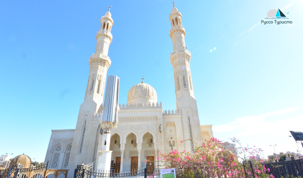 Мечеть Абдульхасана Эльшази в Хургаде