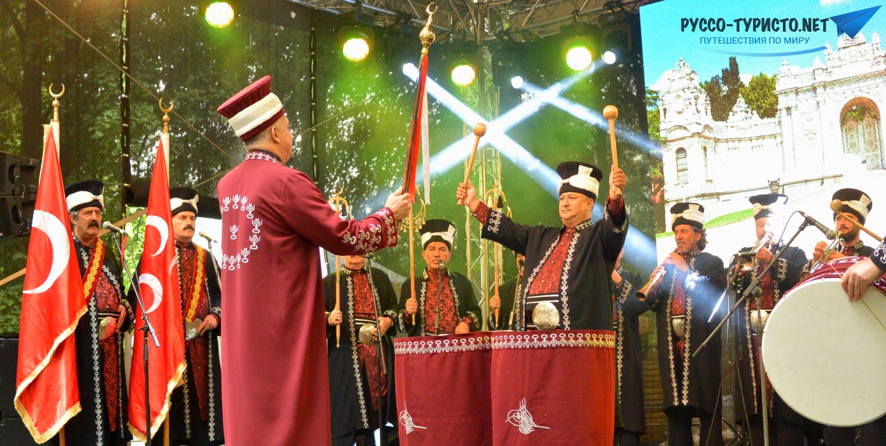 Турецкий фестиваль в Москве