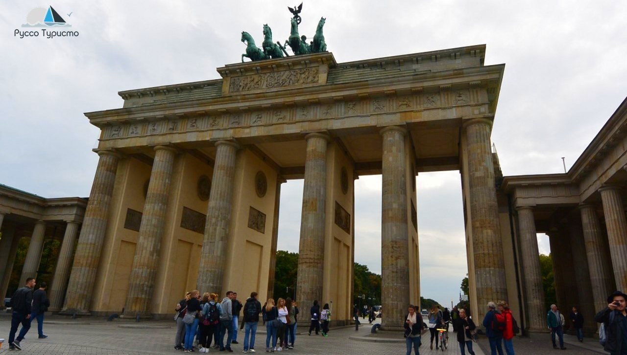 Фото Бранденбургских ворот в Берлине
