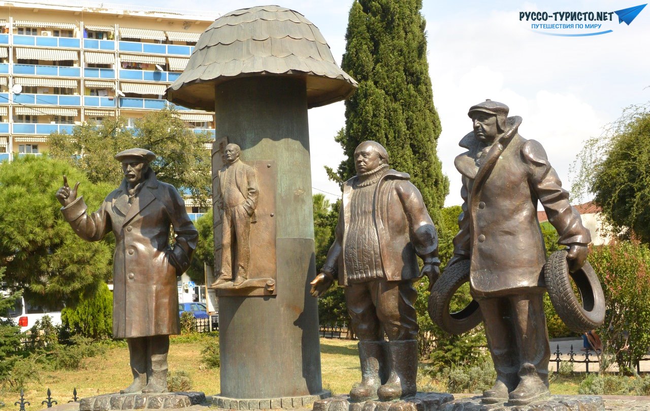 Тбилиси - памятник героям фильма Мимино