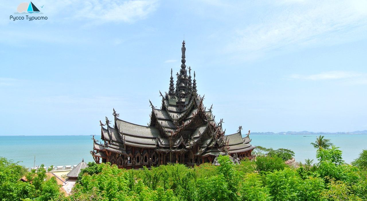 Храм Святилище Истины в Таиланде
