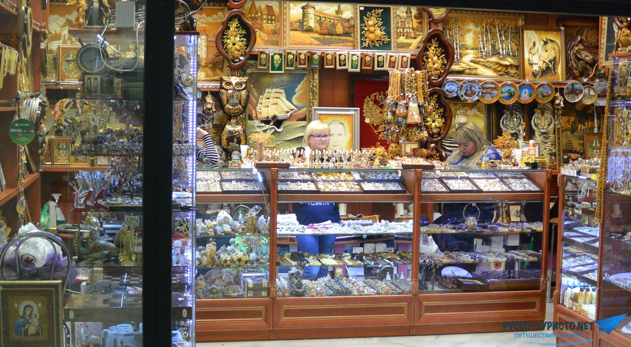 Магазин янтаря в аэропорту Храброво