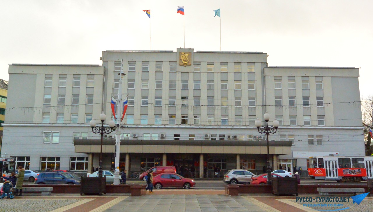 Здание Администрации Калининграда