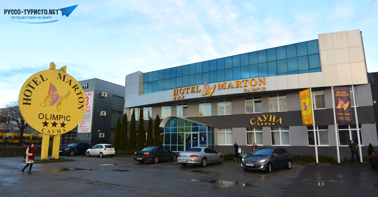 Отель 3 звезды недалеко от центра Калининграда