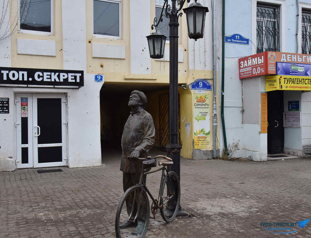 Памятник человек с велосипедом в Калуге