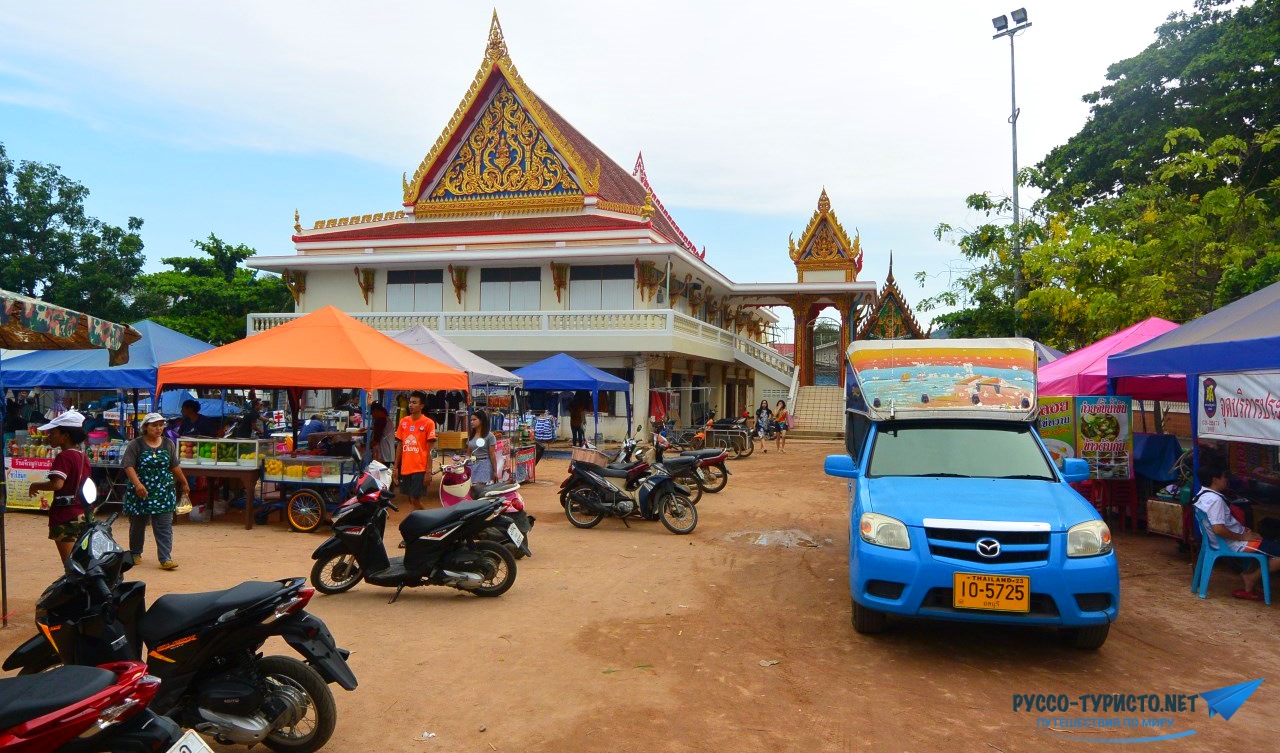 Остров Ко Лан в Таиланде