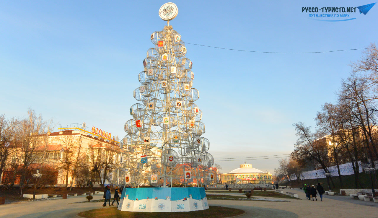 Новогодняя столица России 2020 - Рязань