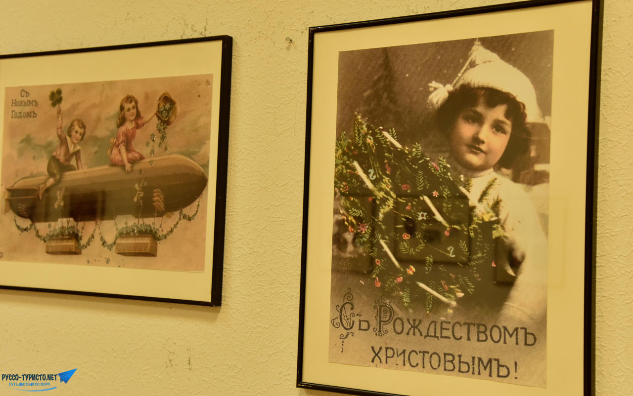 Русский музей фотографии - Выставка новогодних открыток СССР