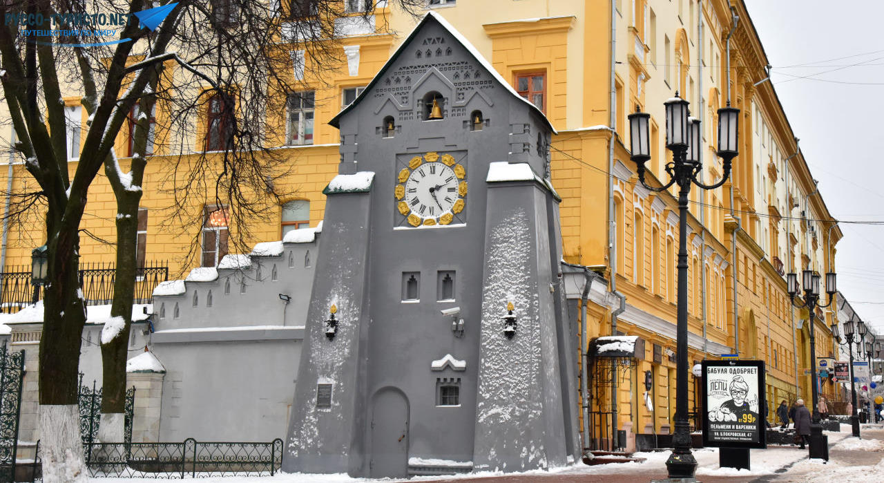 Башня с часами - Нижний Новгород