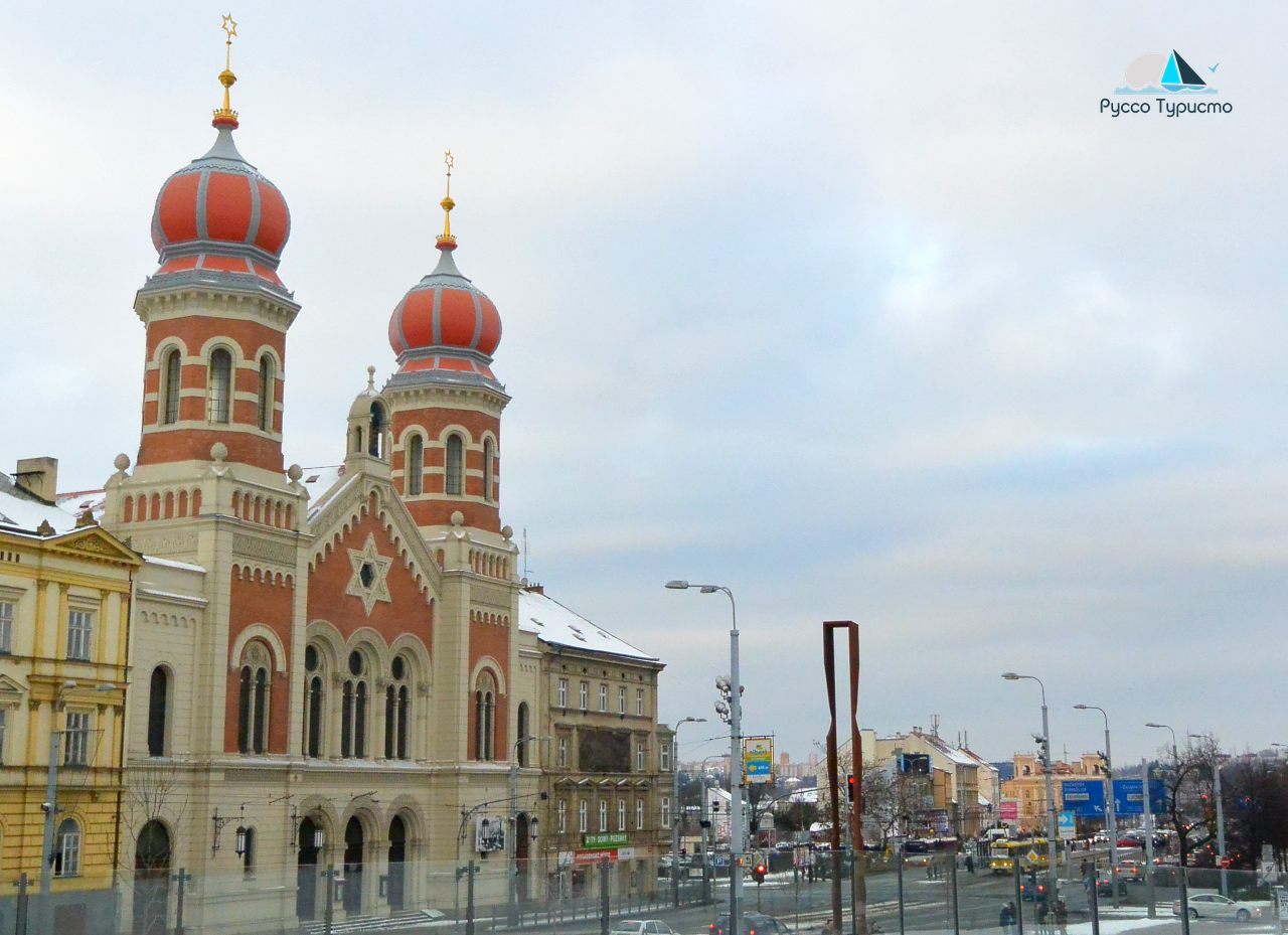 Большая синагога - Пльзень