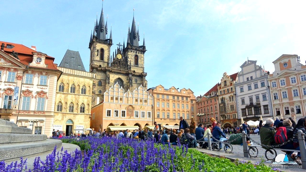 Мистическая Прага - столица Чехии