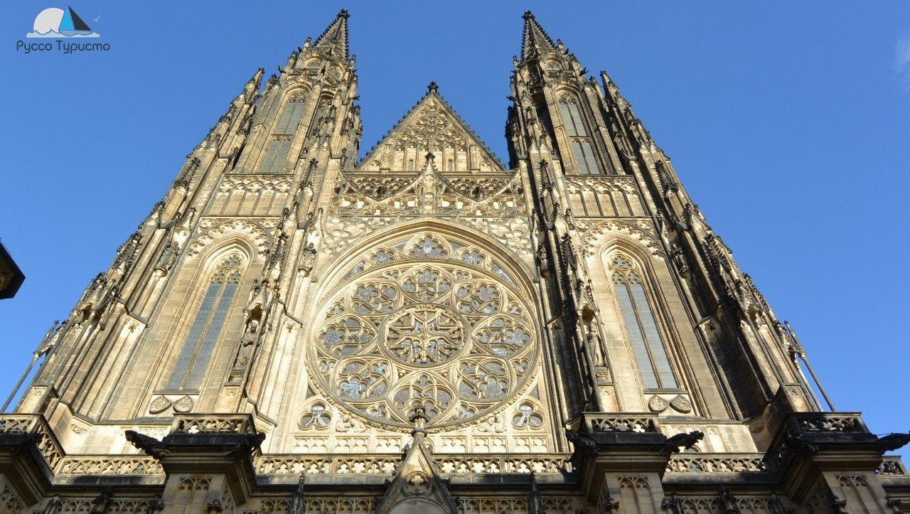Кафедральный собор Святого Вита - Прага