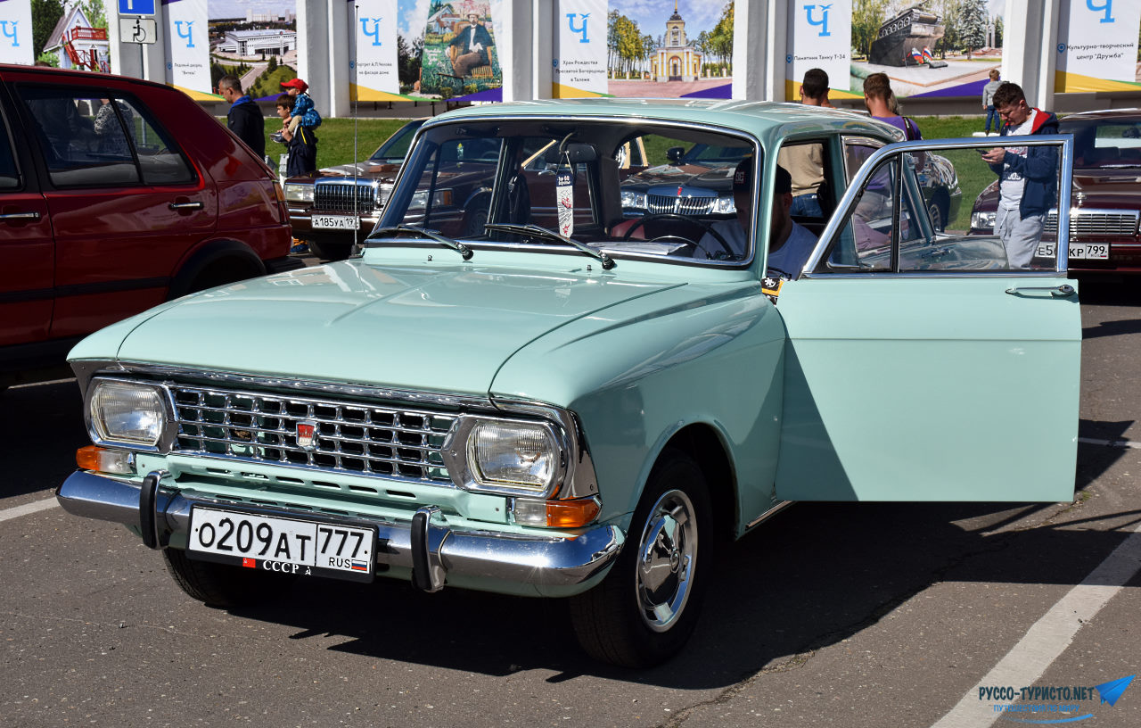 Выставка ретро авто в Чехове, День города в Чехове