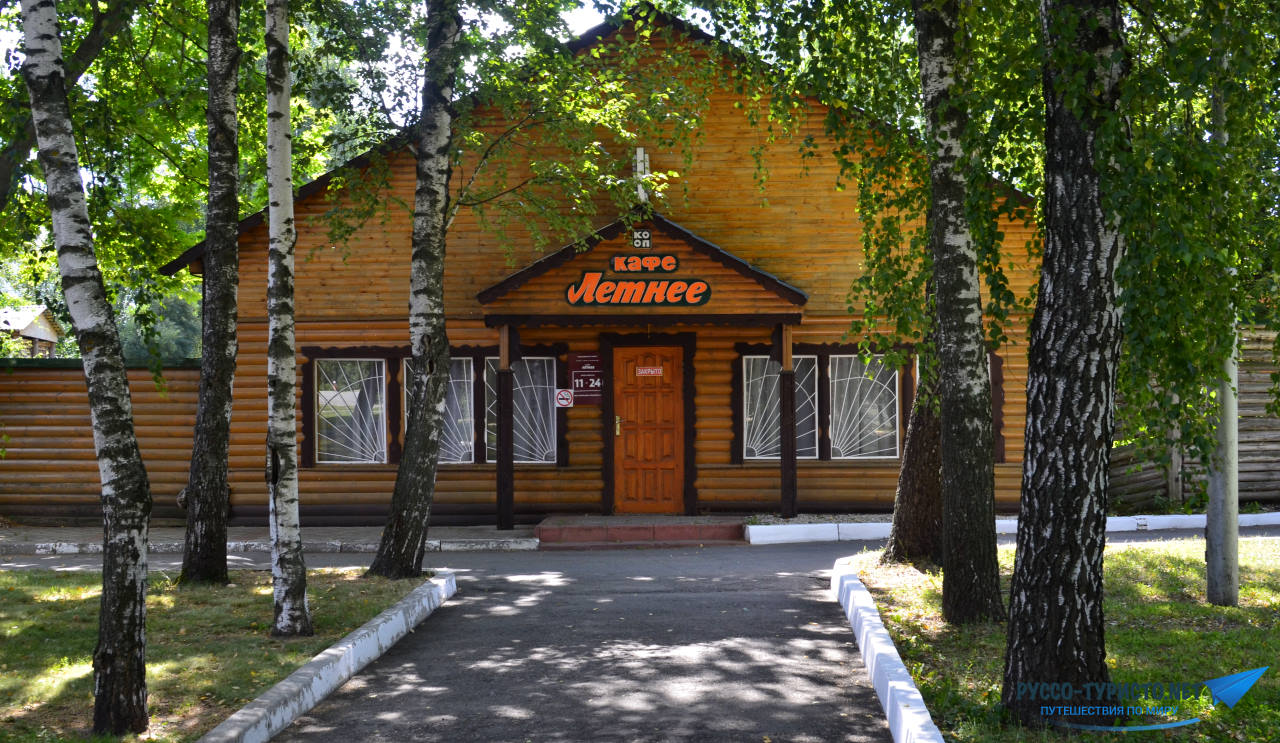 Констаниново в Рязани, музей Есенина около Рязани