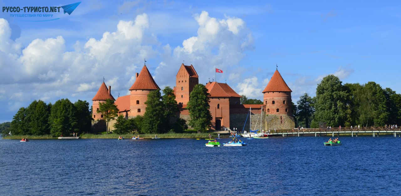 Тракай Литва, Тракайский замок в Литве, озеро Гальве