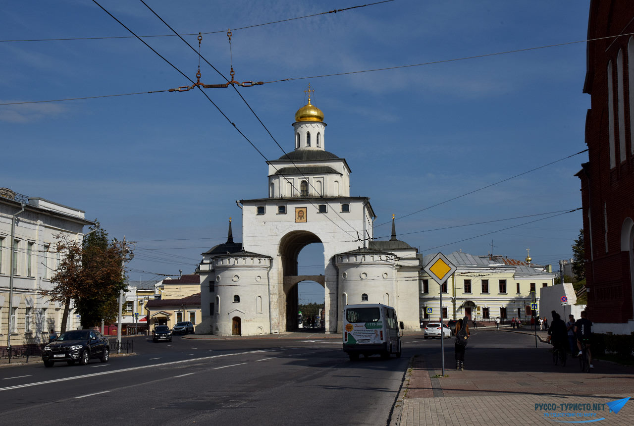 Путешествие во Владимир, Золотые ворота во Владимире, главная достопримечательность Владимира