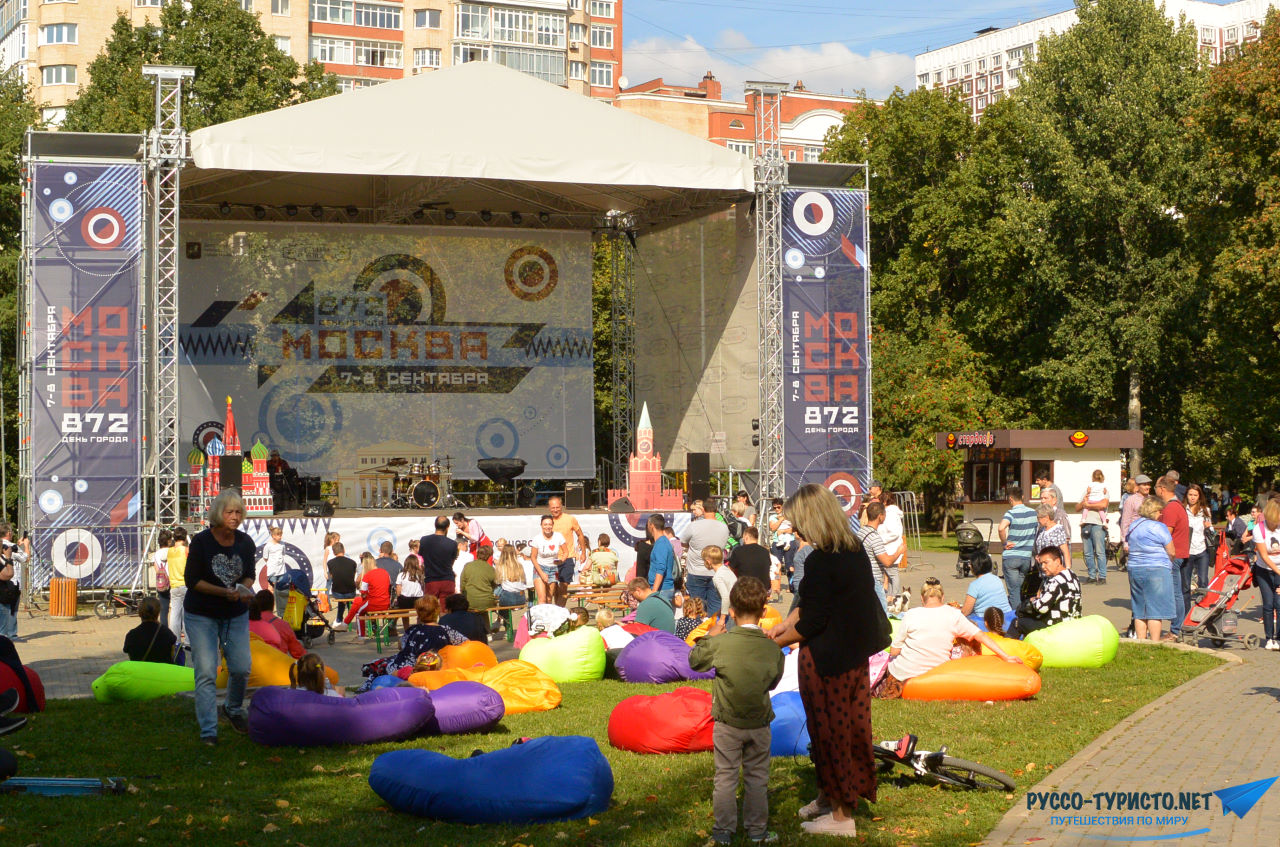 Воронцовский парк в День города