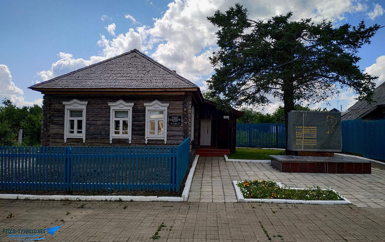 Музей Зои Космодемьянской, дом Зои Космодемьянской в Петрищево