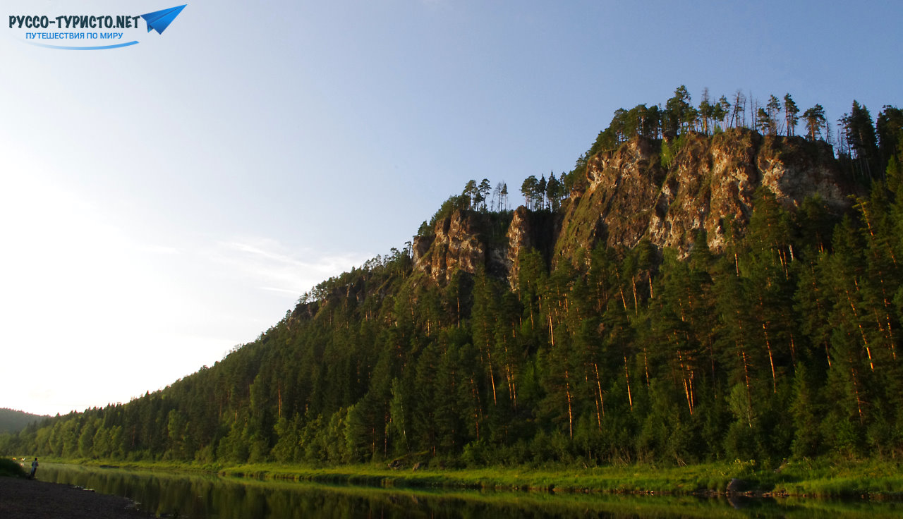 Природа Свердловской области, отдых в Свердловской области