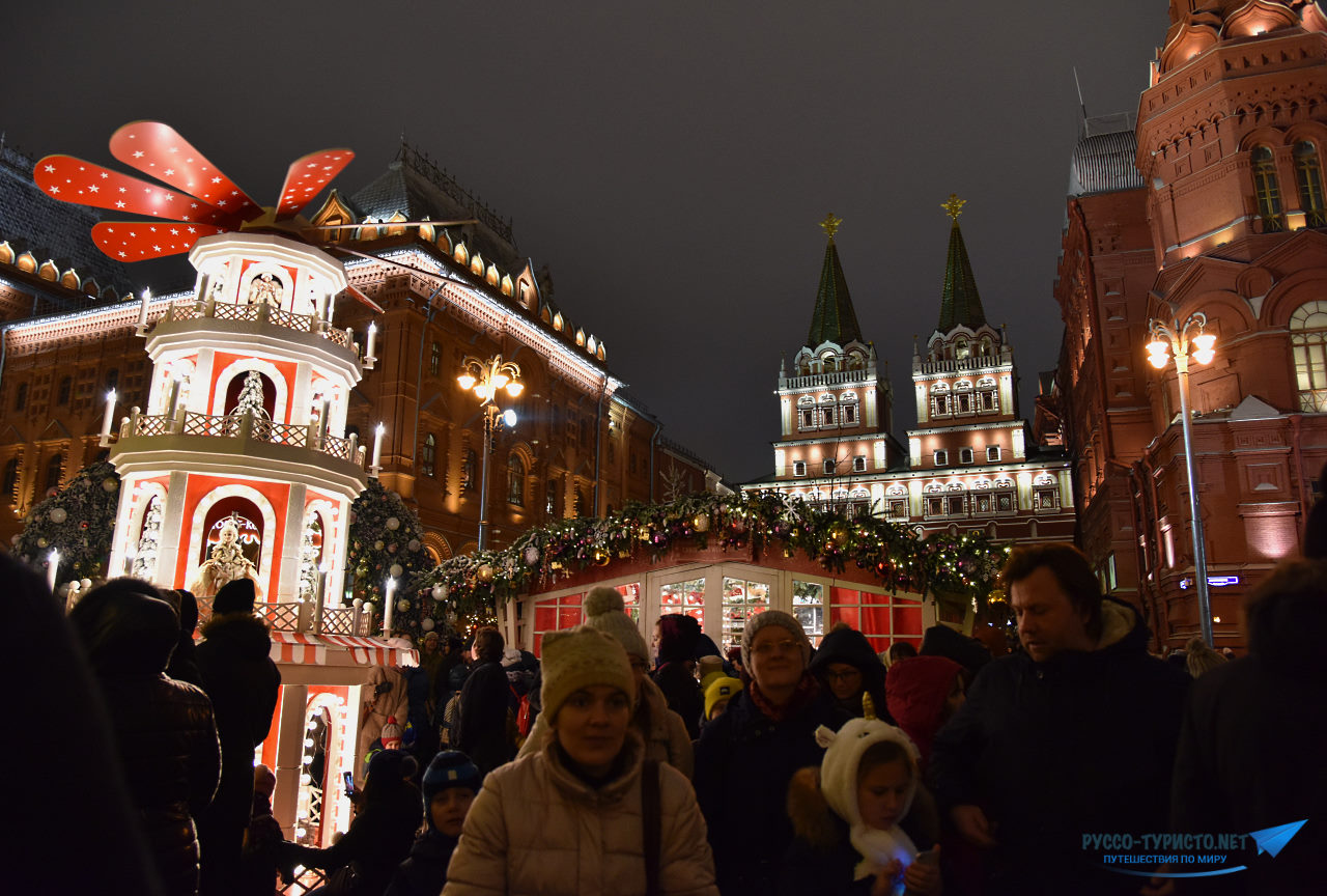 Новогодняя Москва 2020 - Красная площадь