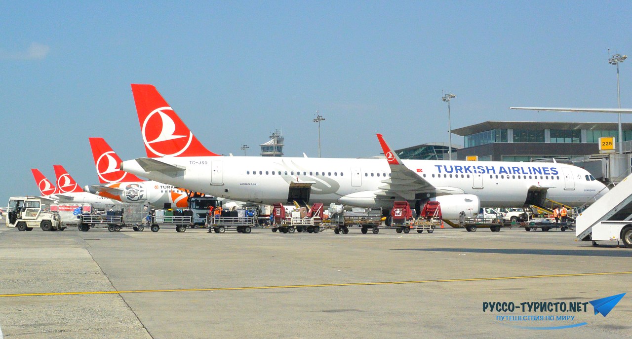 Международный аэропорт Ататюрка в Стамбуле