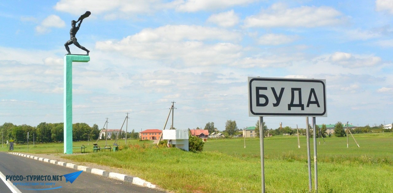 Автопутешествие из Москвы в Калининград, на авто через Беларусь и Литву