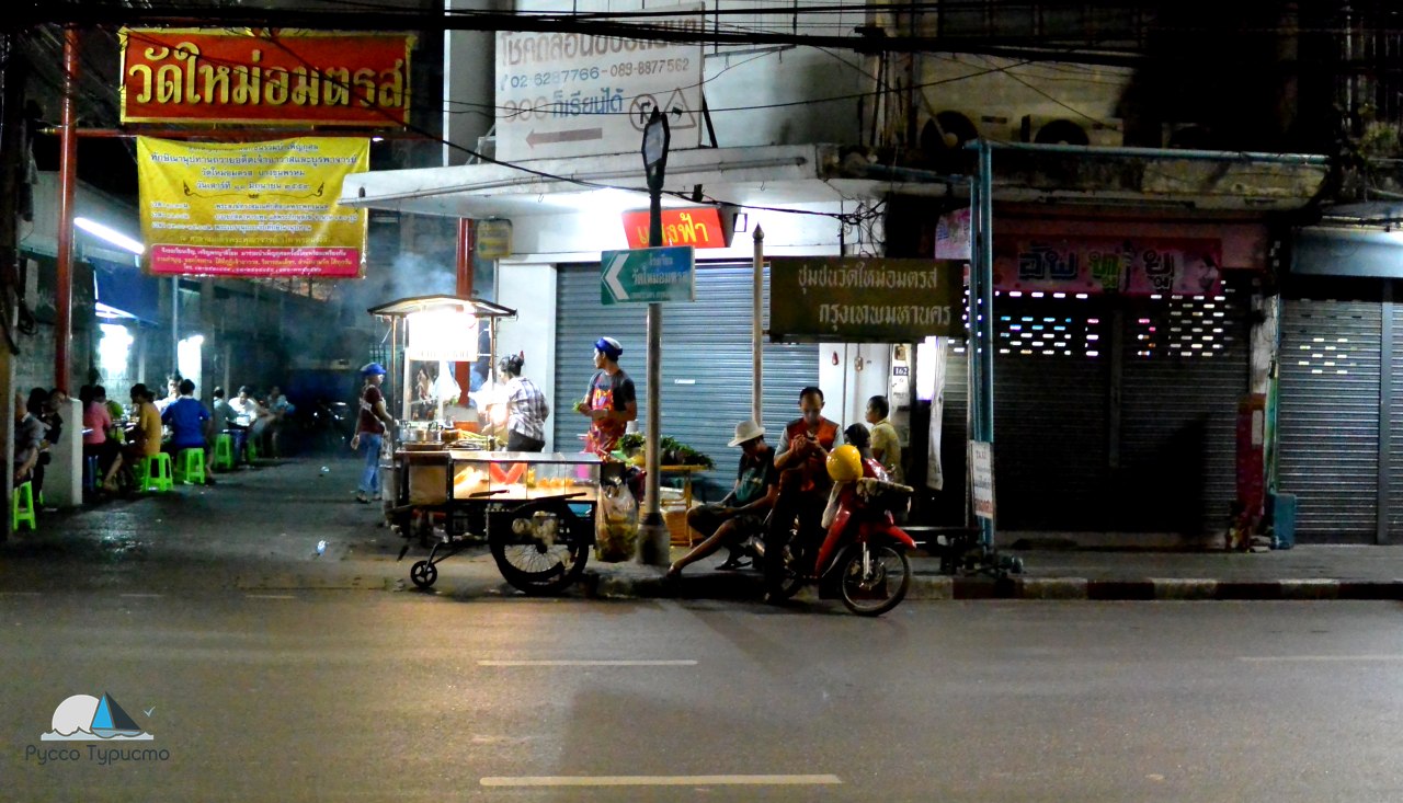 Ночной Бангкок - фотография