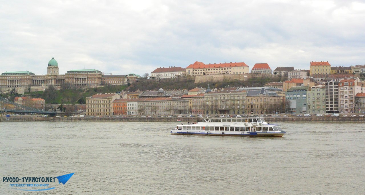 Путешествие в Будапешт на 3 дня