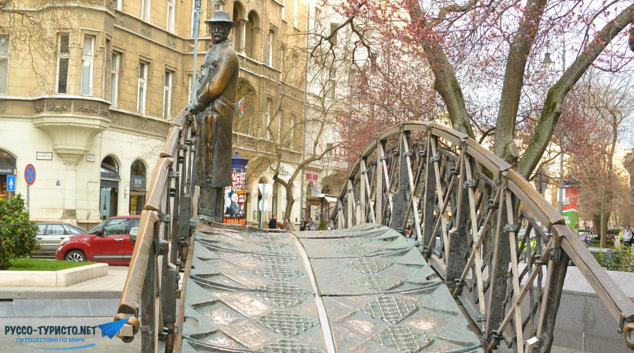 Выходные в Будапеште весной
