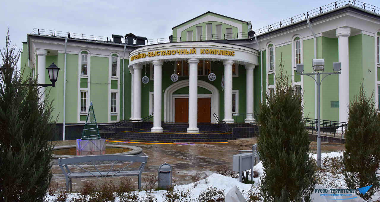 Музейно-выставочный комплекс в Дмитрове