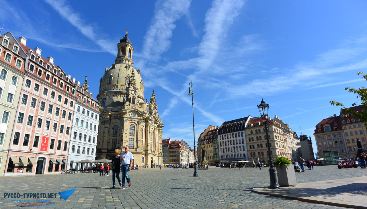 Путешествие в Дрезден осенью, самостоятельно в Дрезден, неделя в Дрездене