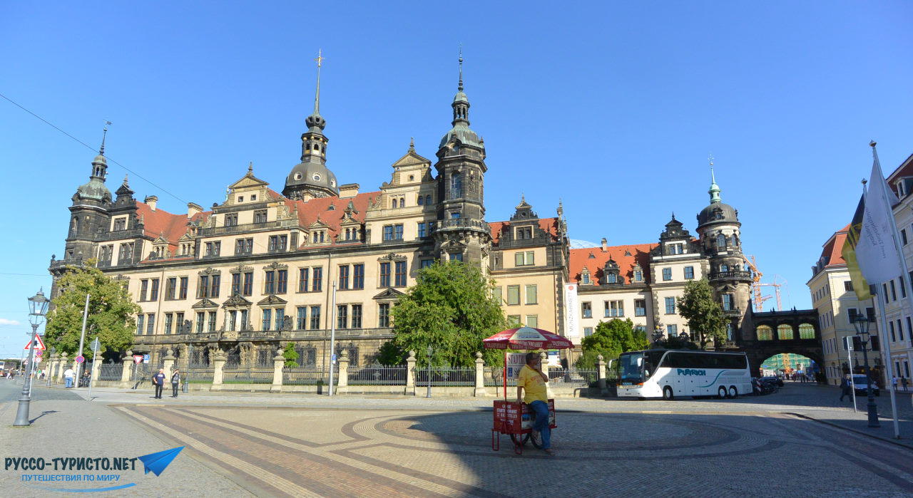 Дрезден осенью, общественный транспорт Германии, путешествие самостоятельно