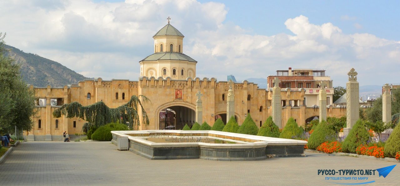 Достопримечательности Тбилиси - храмовый комплекс Цминда Самеба