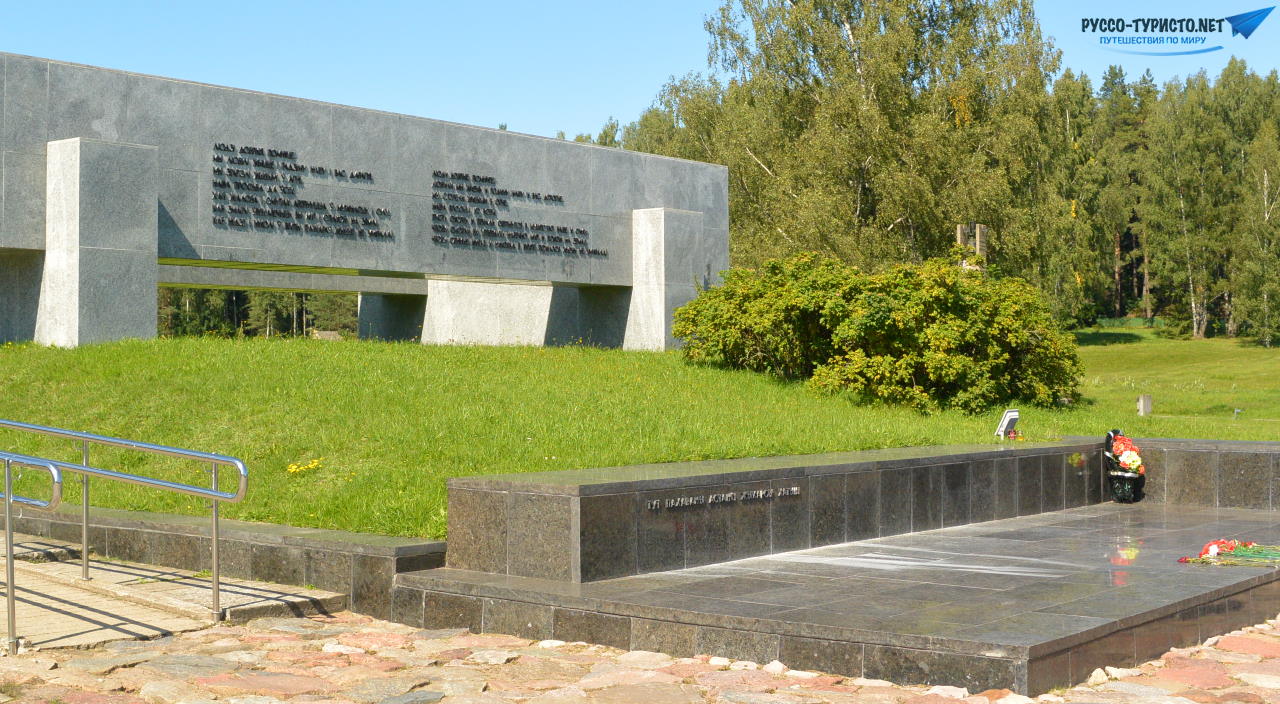 Мемориальный комплекс Хатынь, место захоронения жителей Хатыни