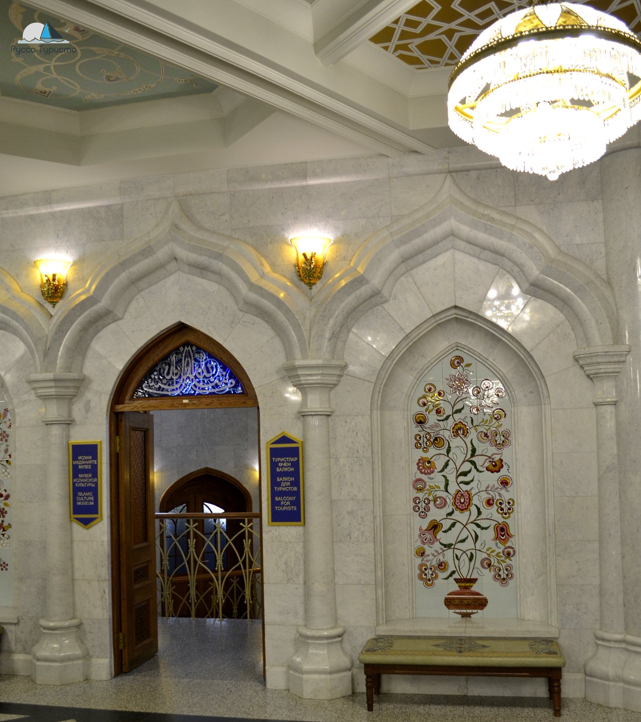 Мечеть Кул Шариф в Казани, Кул Шариф фото