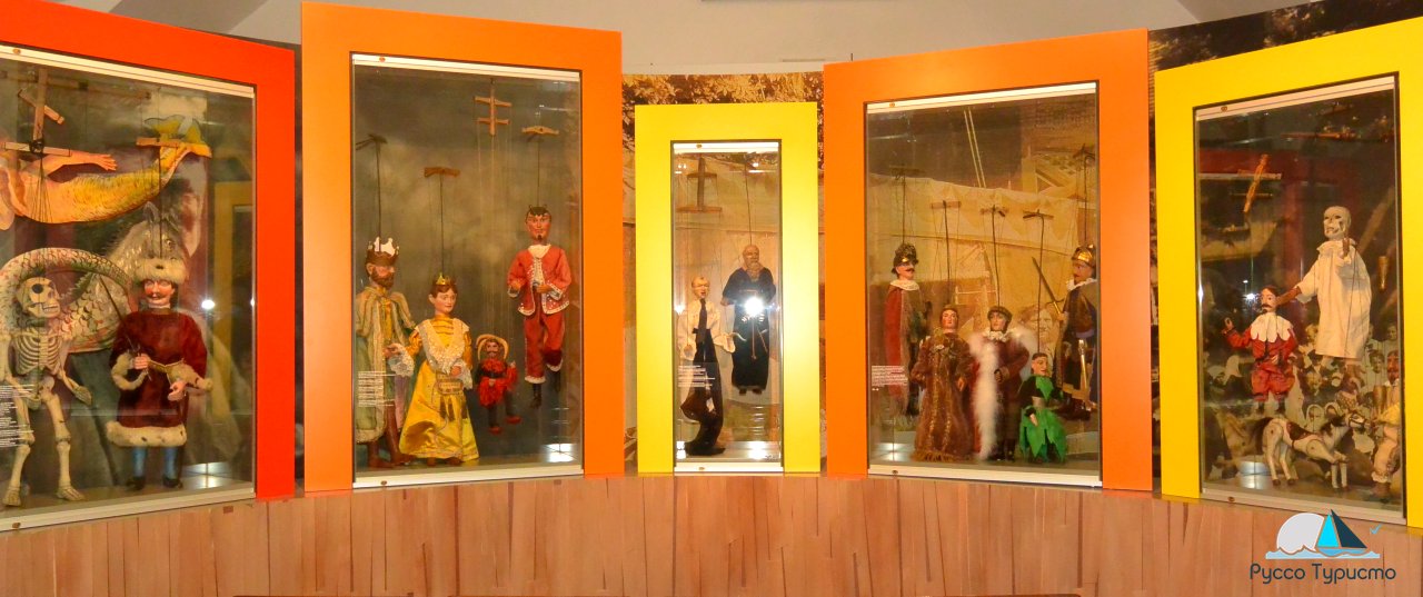 Музей марионеток в Пльзене