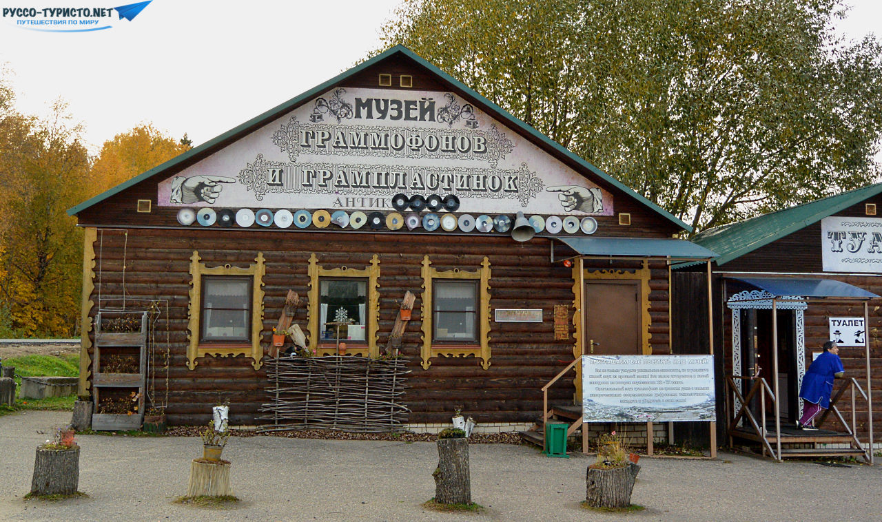 Самые интересные музеи Переславля Залесского