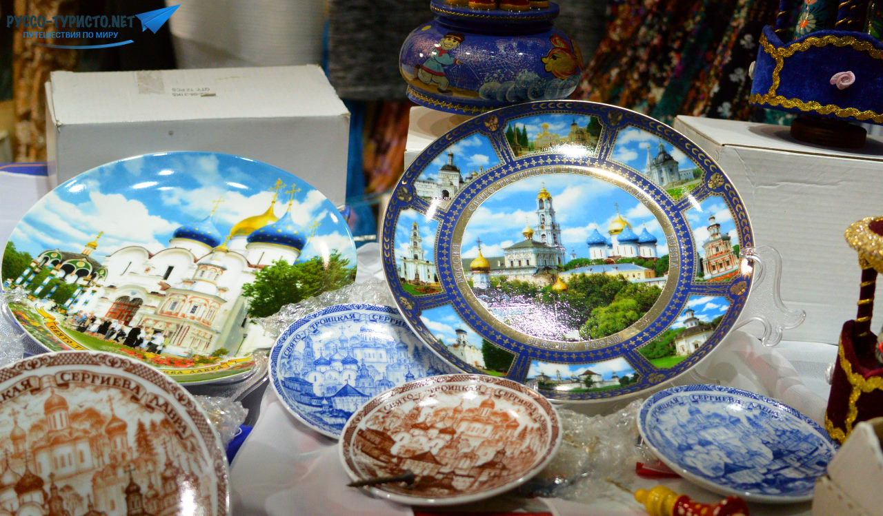 Ярмарка сувениров в Сергиевом Посаде