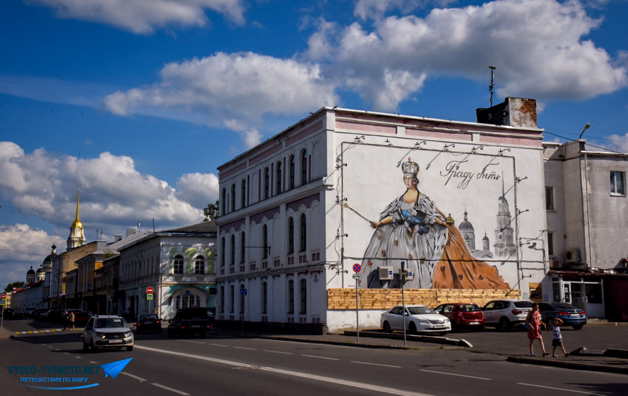 Уличная графика Рыбинск, настенная живопись Рыбинск