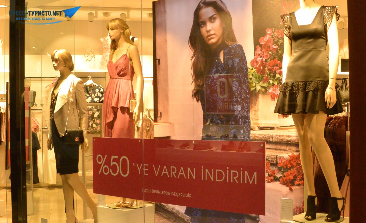 Шоппинг в Стамбуле - женская одежда и обувь