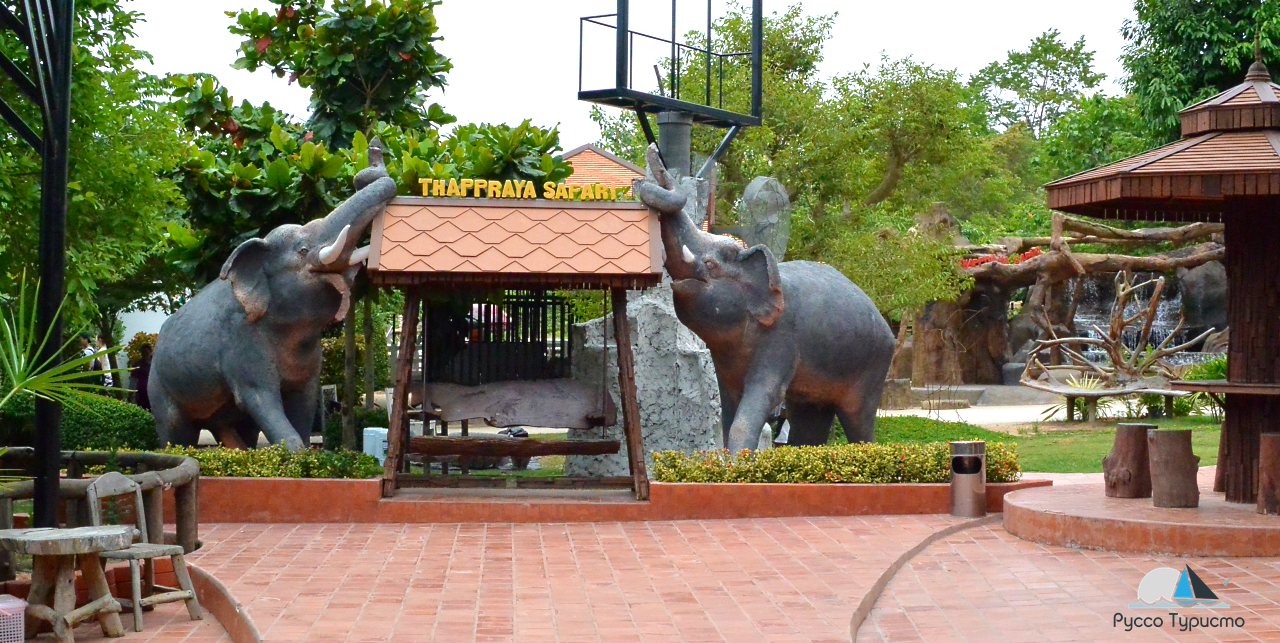 Слоны в Таиланде - Changthai Thappraya Safari