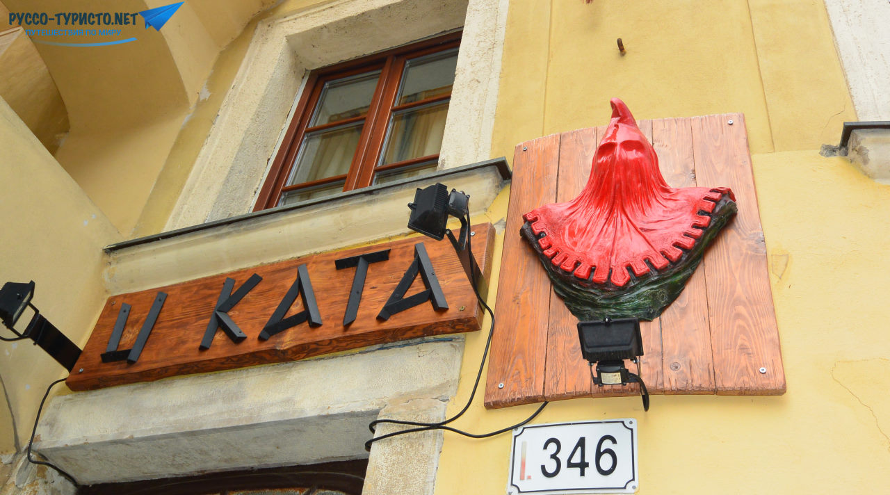 Старые улицы в Словакии - Старый город в Братиславе